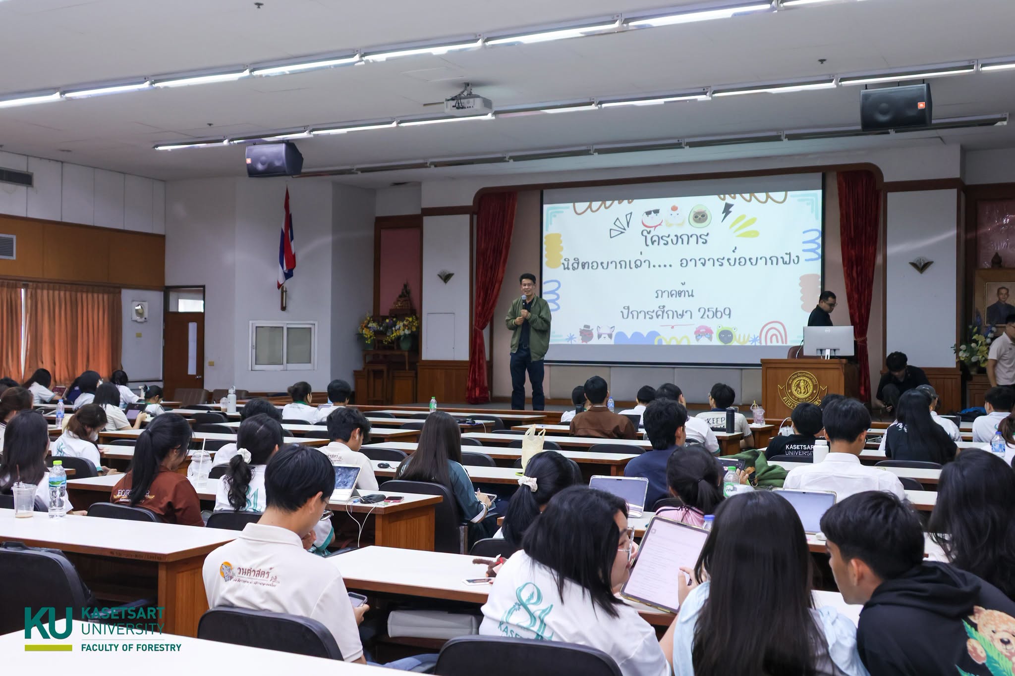 ผู้บริหารร่วมรับฟังเสียงนิสิตปี 3